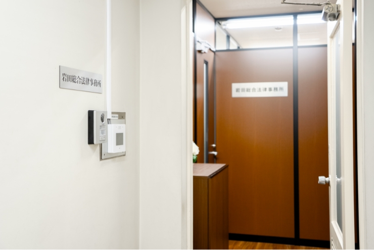 事務所入り口（3F）